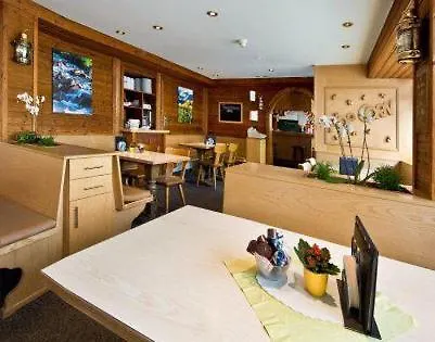 Hotel Haus Am Wald Arosa